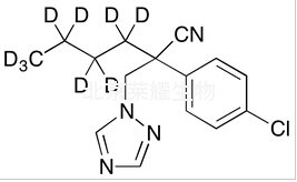 腈菌唑-d9标准品