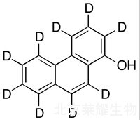 1-菲酚-d9标准品