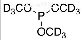 亚磷酸三甲酯-d9标准品