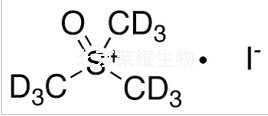 三甲基碘化亚砜-d9标准品