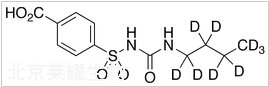 4-羧基甲苯磺丁脲-d9标准品