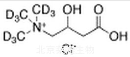 D,L-氯化肉碱-d9标准品