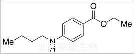 4-(正丁基氨基)苯甲酸乙酯标准品