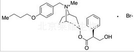 布托溴铵标准品