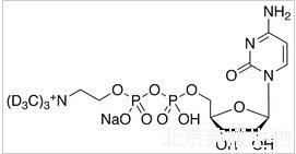 胞磷胆碱钠-d9标准品