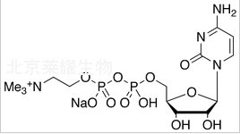 胞磷胆碱钠标准品