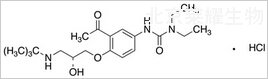 (R)-(+)-盐酸塞利洛尔标准品