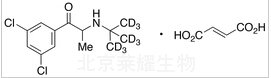 5-氯富马酸安非他酮-d9标准品