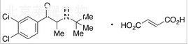 4-氯富马酸安非他酮标准品