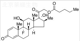倍他米松-21-戊酸酯标准品
