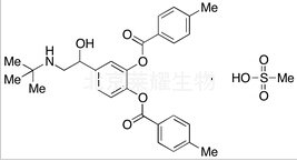 甲磺酸比托特罗标准品