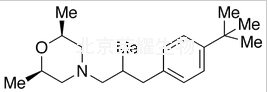 丁苯吗啉标准品