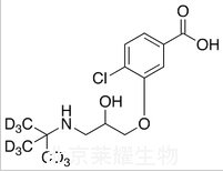 标准品