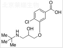 标准品