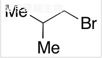 1-溴-2-甲基丙烷标准品