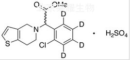 外消旋硫酸氢氯吡格雷-d4标准品