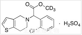 外消旋硫酸氢氯吡格雷-d3标准品