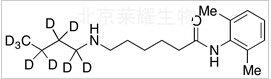 布比卡因杂质A-D9标准品