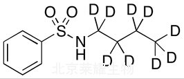 N-丁基苯磺酰胺-d9标准品