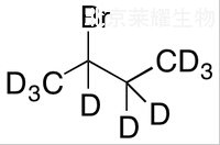 2-溴丁烷-D9标准品