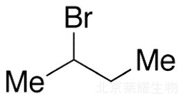 2-溴丁烷标准品