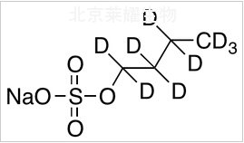 Butyl Sodium Sulfate-D9标准品