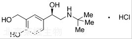 (R)-盐酸沙丁胺醇标准品