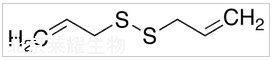 二烯丙基二硫化物