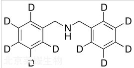 二苄胺-d10标准品