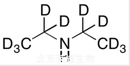 二乙胺-d10标准品