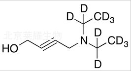 4-二乙氨基-2-丁炔-1-醇-d10标准品