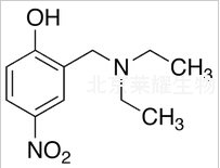 2-[（二乙基氨基）甲基]-4-硝基苯酚标准品