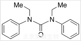 1,3-二乙基-1,3-二苯基脲标准品
