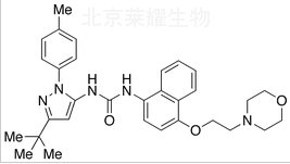 达马莫德标准品