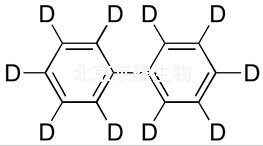1,1’-联苯-D10标准品