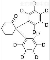 2,2-二苯基-2,2-环己酮-d10标准品