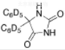 5,5-二苯基乙内酰脲-d10标准品