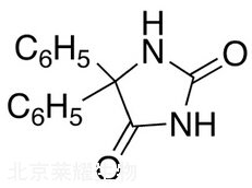 5,5-二苯基乙内酰脲标准品