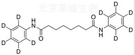 N,N’-Diphenylsuberamide-d10