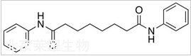 N,N’-Diphenylsuberamide标准品