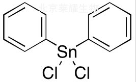 二苯基二氯化锡标准品