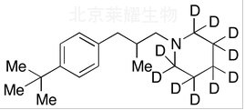 苯锈啶-d10标准品