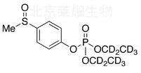 丰索磷-氧-d10标准品