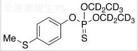 丰索磷硫化物-D10标准品