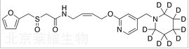 外消旋拉呋替丁-D10标准品