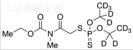 灭蚜磷-D10标准品