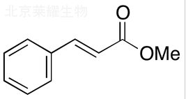 1-甲基环己烷羧酸标准品
