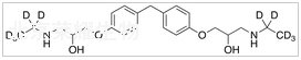 富马酸比索洛尔杂质C-D10标准品