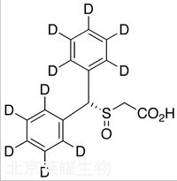 (S)-莫达非尼羧酸-d10标准品