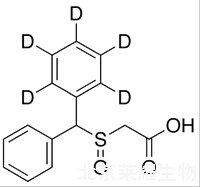 莫达非尼羧酸-D5